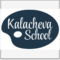 KalachevaSchool